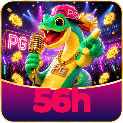 56h Segurança Logo 2