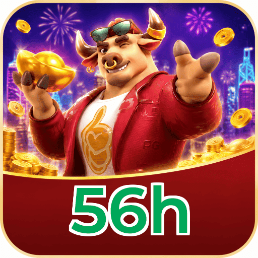 56h Logo 1