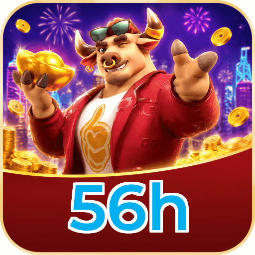 56h Segurança Logo 1